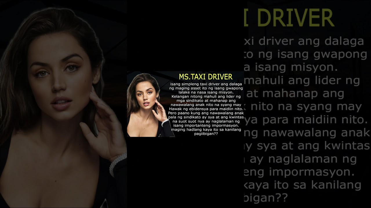 #indayseries #dearsirenglish
