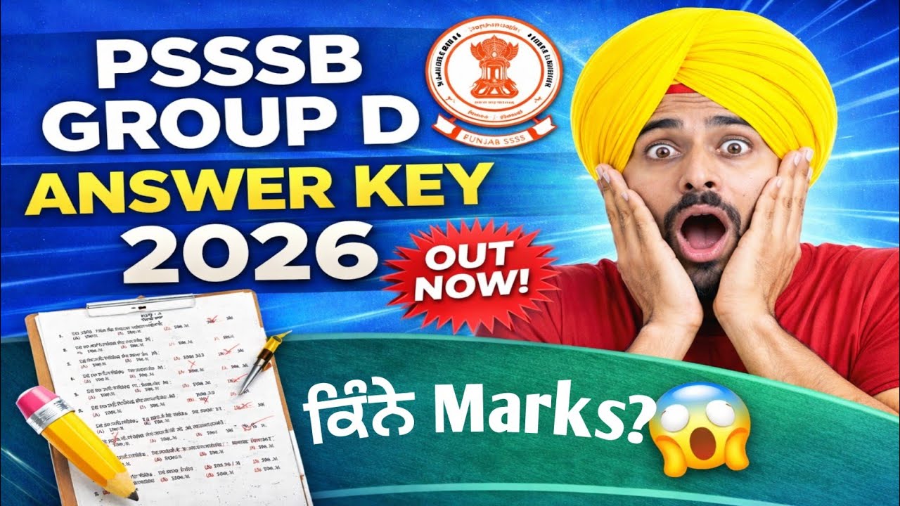 PSSSB Group D Answer Key 2026 Punjab 🔥 Full Paper Solution + Expected Cut Off