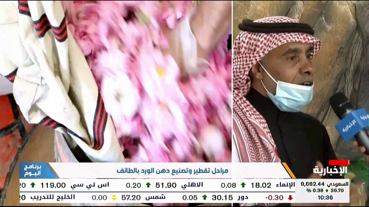 مصنع راشد القرشي على قناة الإخبارية