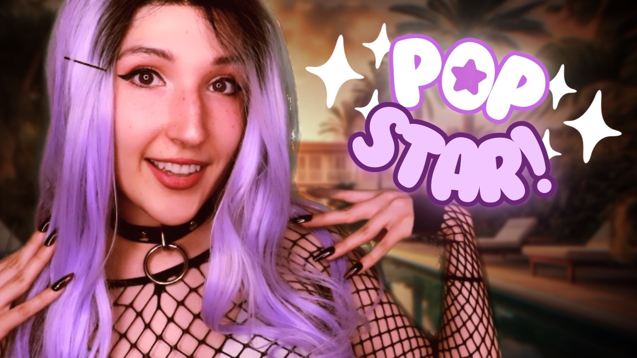 ASMR ⭐ POP STAR ⭐You're My #1 Fan! 💖VIP Hangout by the Pool