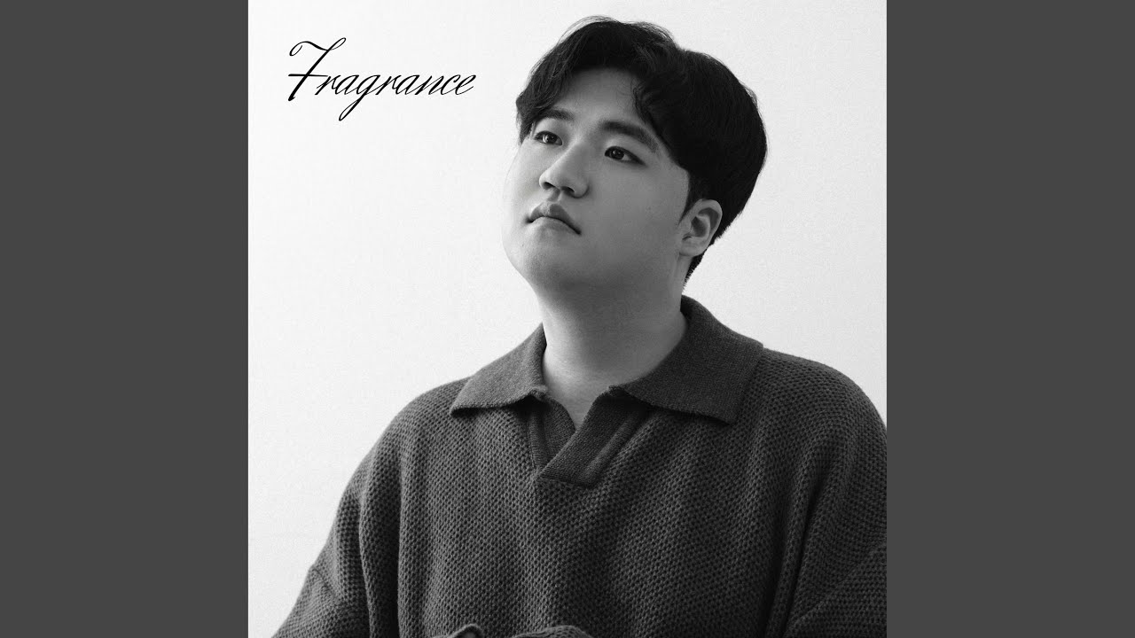 몇년이 지나도