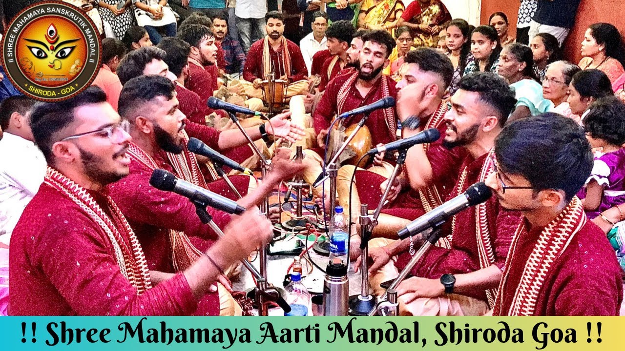 #mams❤️ Shree Mahamaya Aarti Mandal Shiroda Performance at Aapaikar Temple | Ghumat Aarti 2024