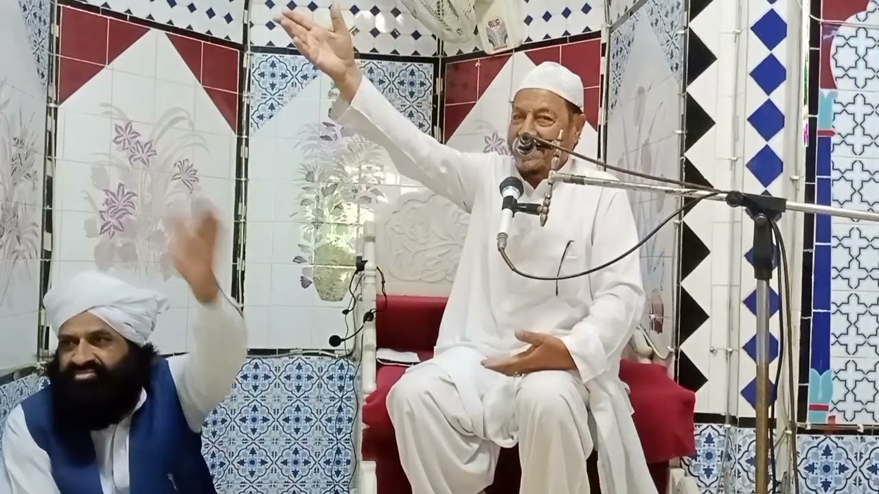 naat rasool maqbool natkhawan o shair Muhammad Akhtar Bazmi Sahab