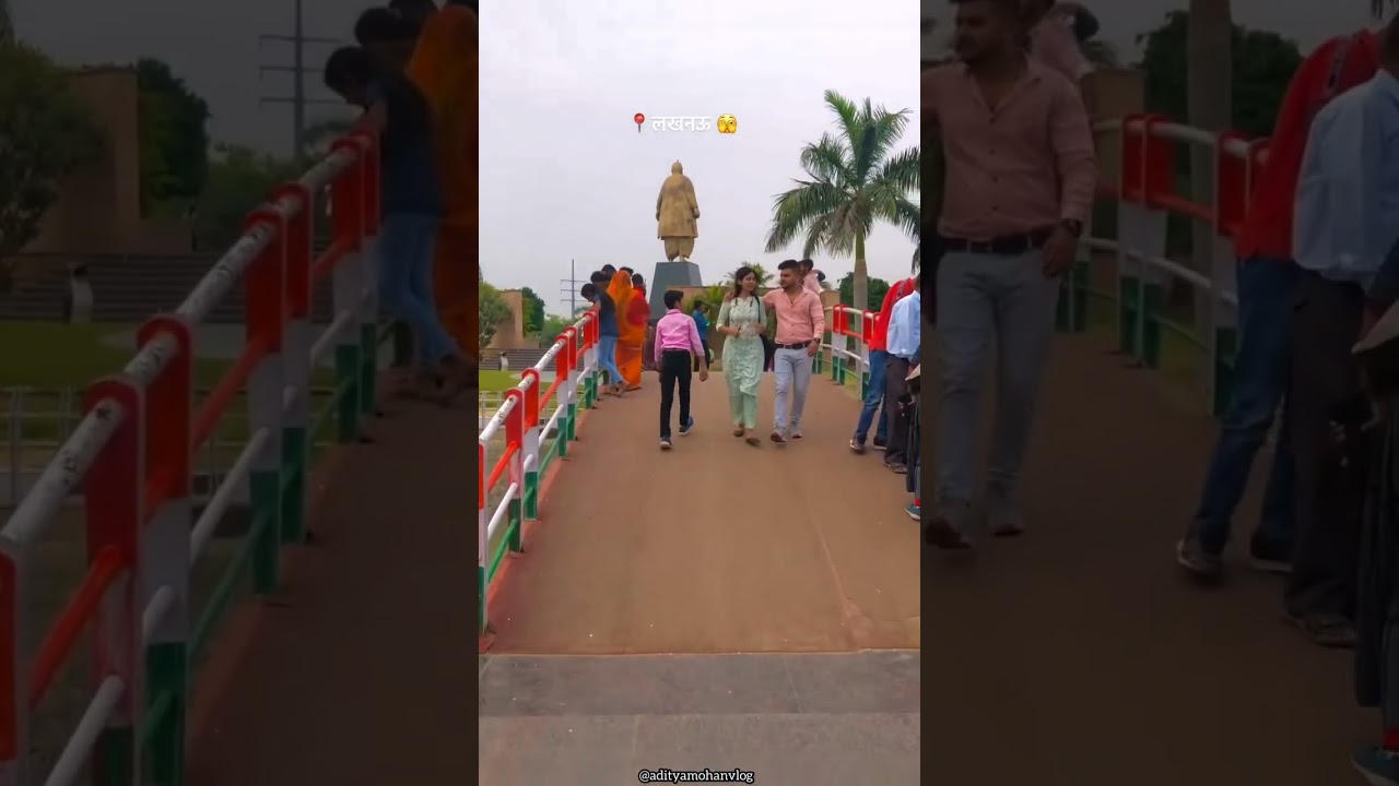 Janeshwar Mishra Park Lucknow | Janeshwar Park Lucknow | Lucknow Park Vlog