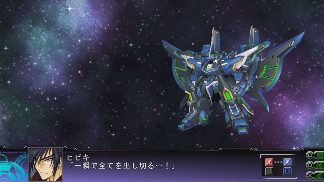 Super Robot Wars Z3 Tengoku-Hen - Geminion Ray Attacks