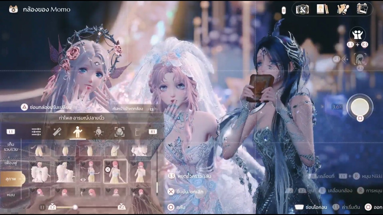 Infinity Nikki v.2.3 [SubTH] Vol.167