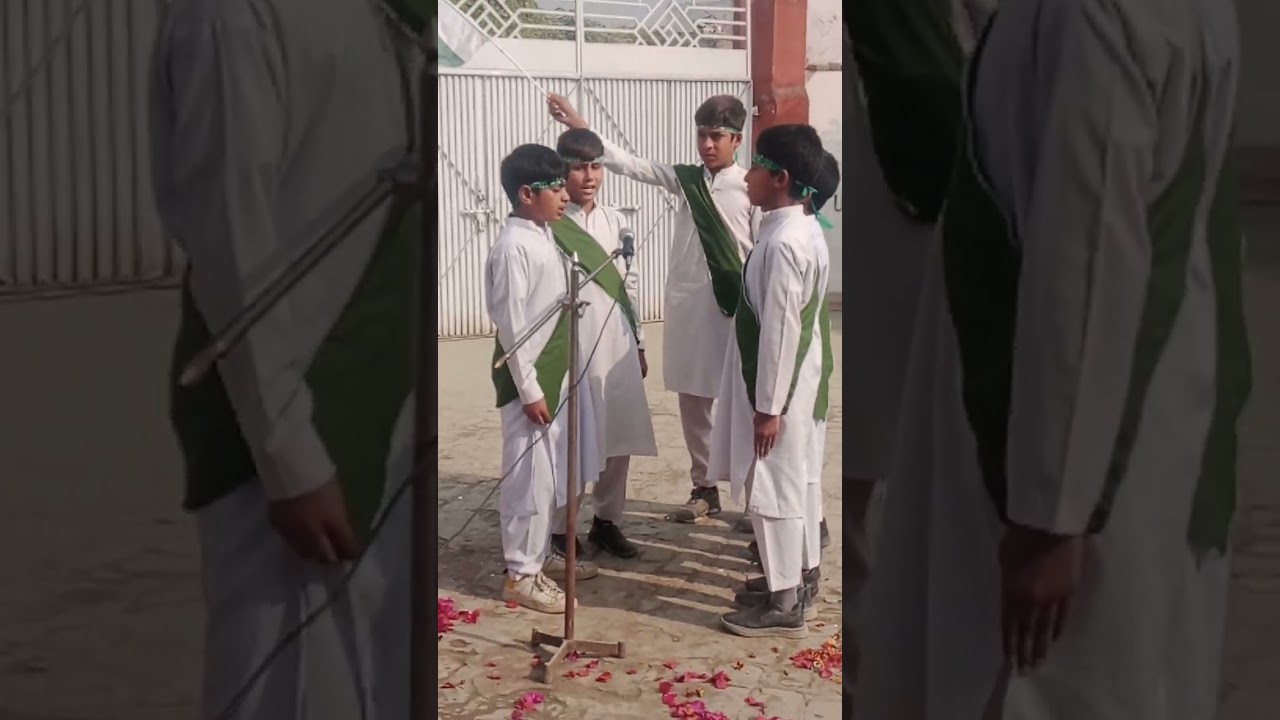Pashto milli naghma 