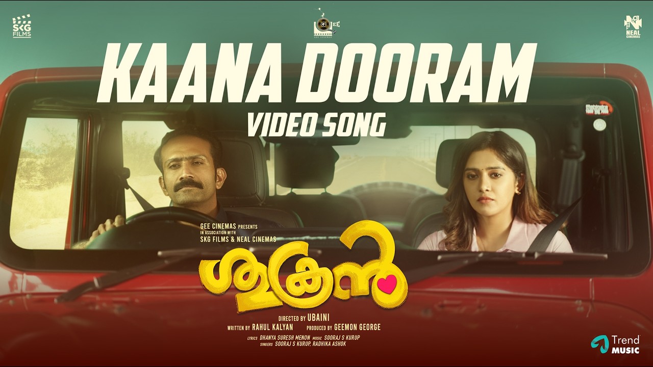 Kaana Dooram - Video Song | Sukran | Shine tom Chacko, Bibin George | Sooraj S Kurup | Ubaini