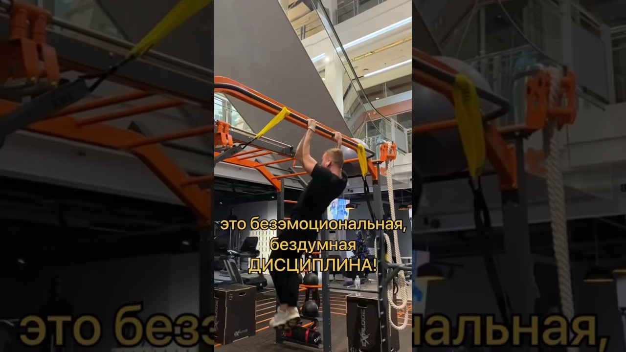 Мотивации не будет каждый день, делай свое дело через не хочу #twitch #motivation
