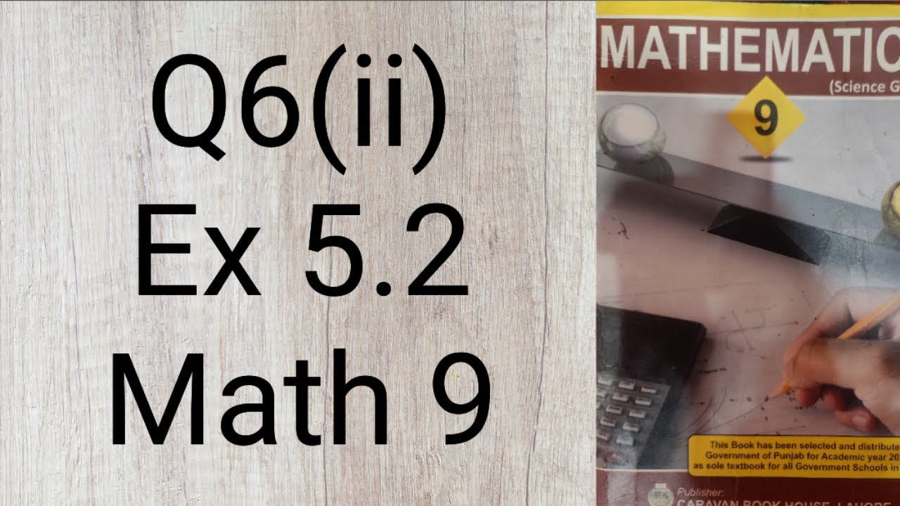 Class 9 Maths Chapter 5 || 9th Class Math Ex 5.2 || Factorization || Q6(ii) || Ocean of Knowledge