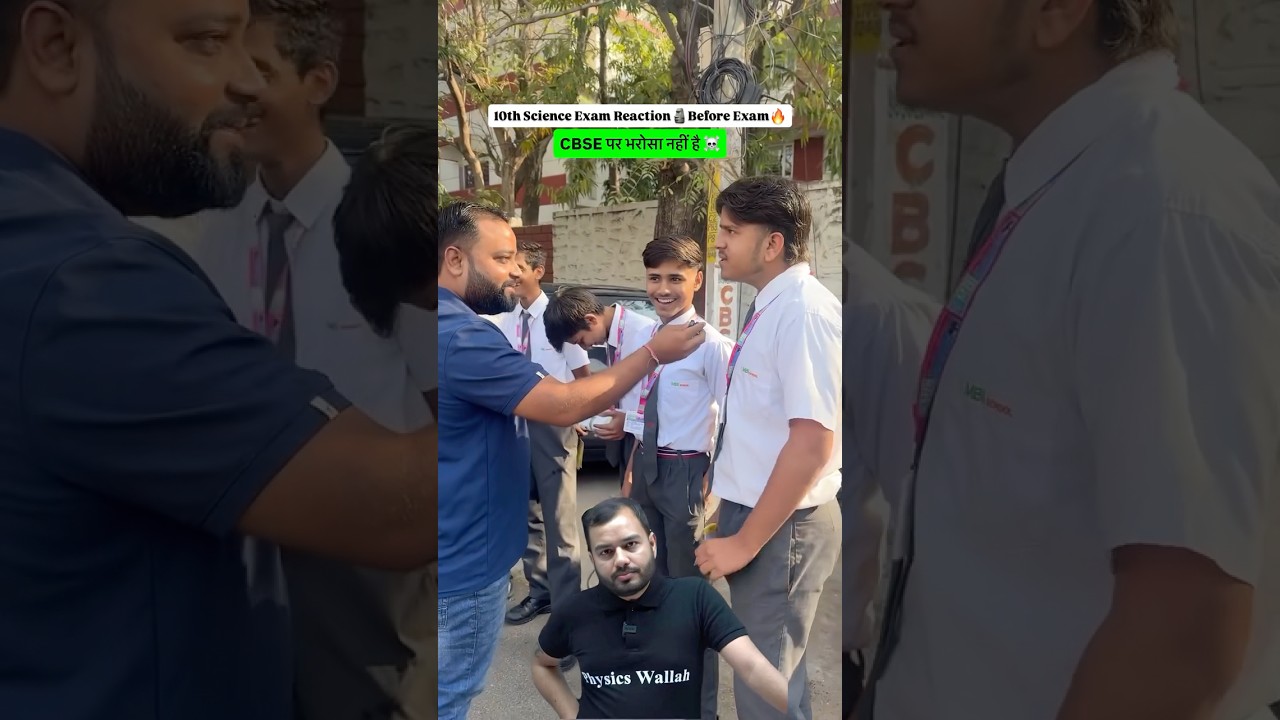CBSE 10th Science Paper Review | Real Students Opinion 🔥#scienceboard #cbseboard #examreaction