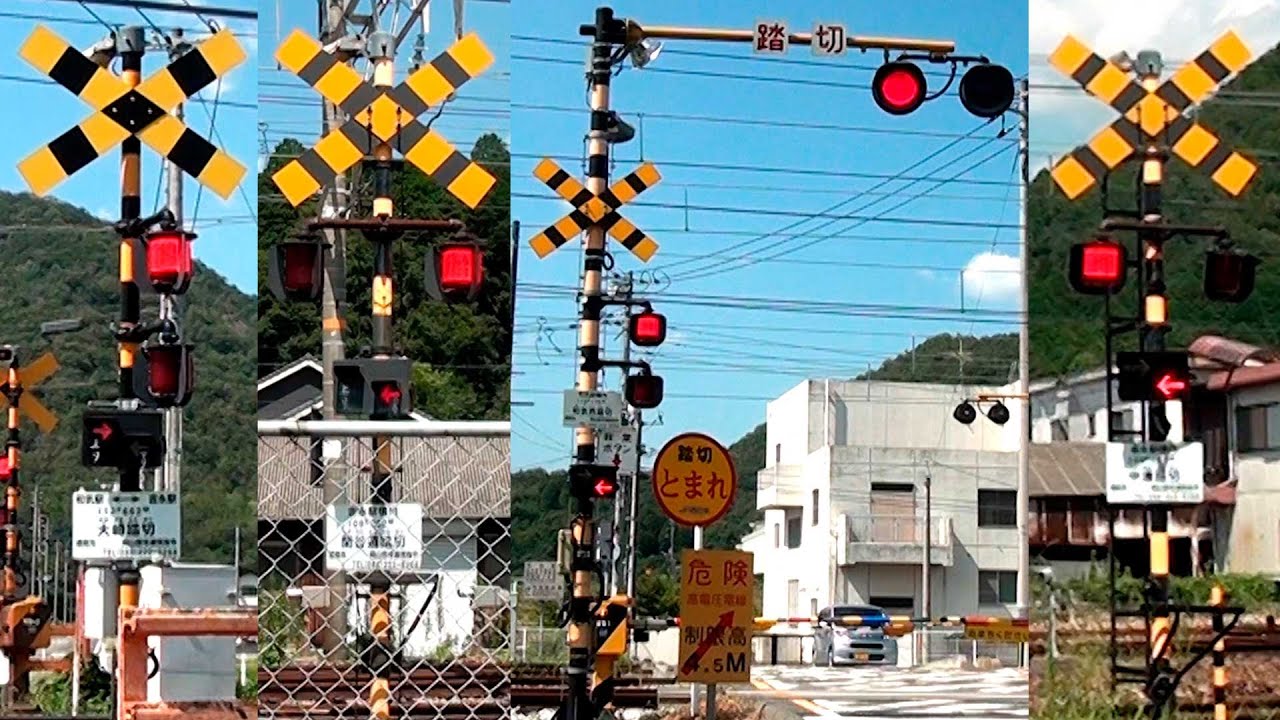 ★カンカン★【踏切】JR山陽本線　貨物列車