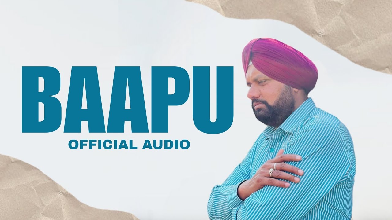 BAAPU ( OFFICIAL AUDIO ) HAKAM MAJRI | NEW LATEST PUNJABI SONGS 2026