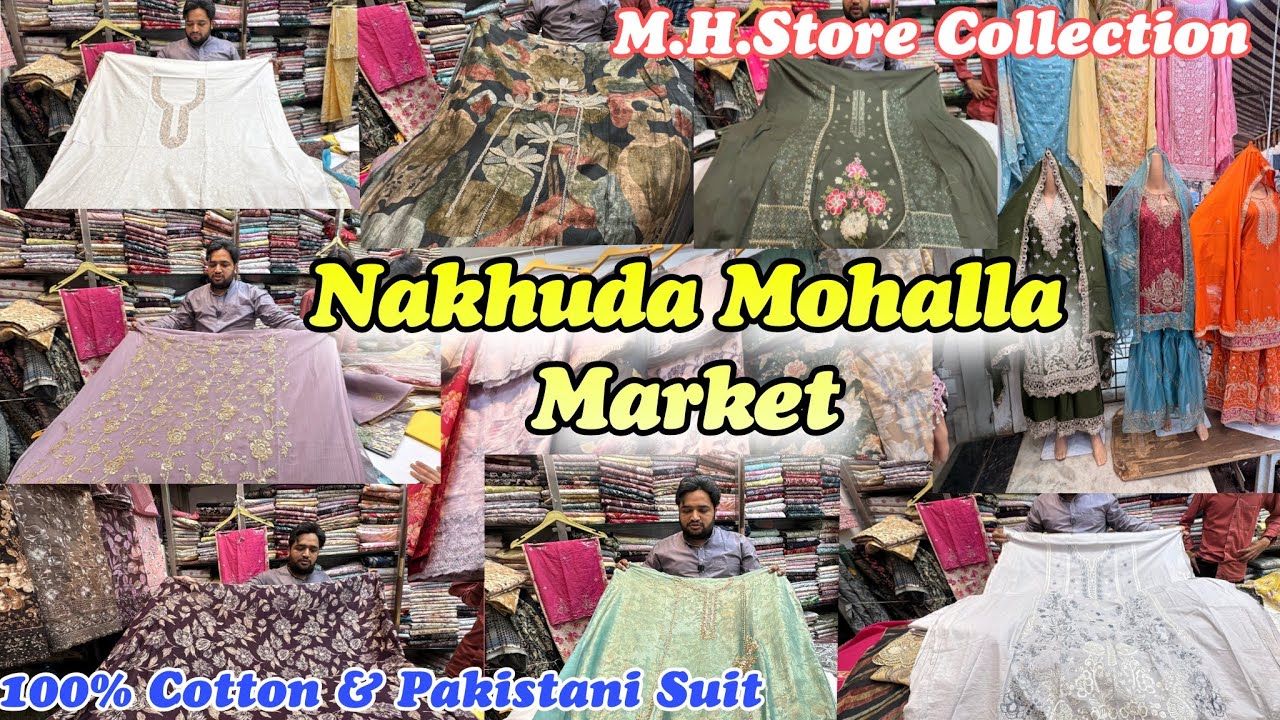 Nakhuda Mohalla Market | Wholesale & Retail Available| Pure Cotton & Pakistani Suits Collection 😍🔥
