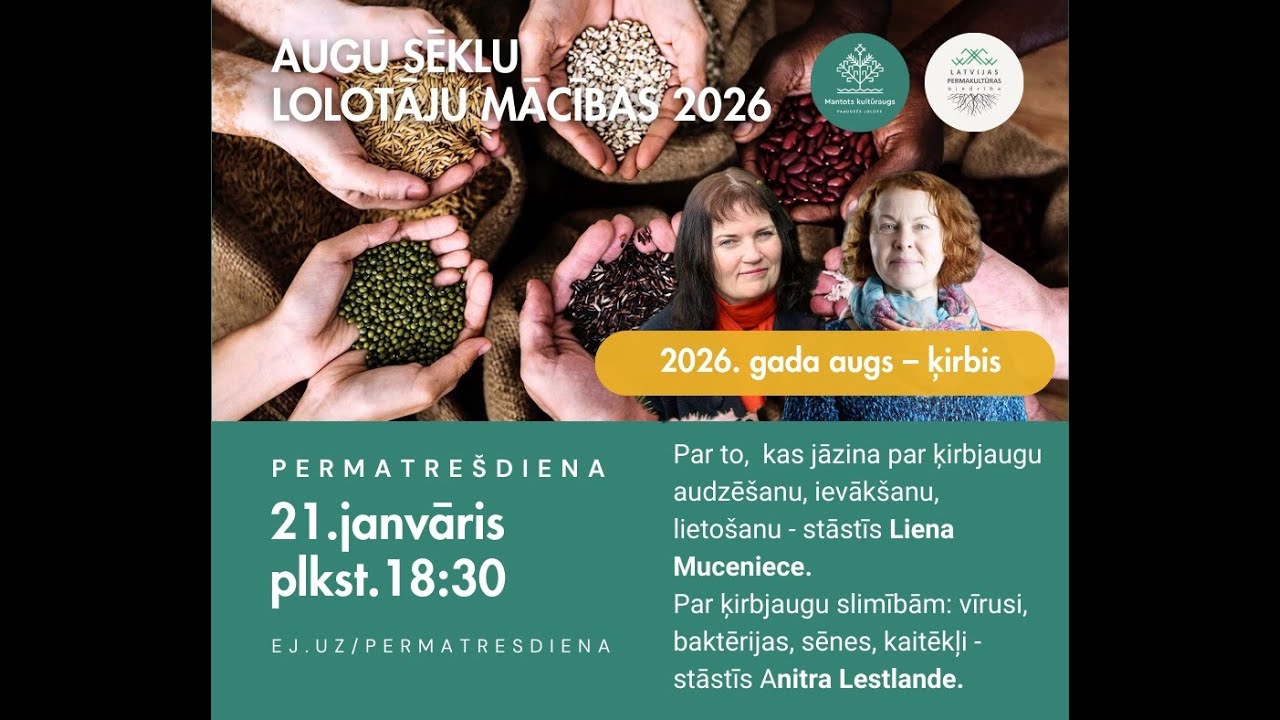 Kas jāzina par ķirbjaugiem – Liena Muceniece (Permatrešdiena 4.sezona)