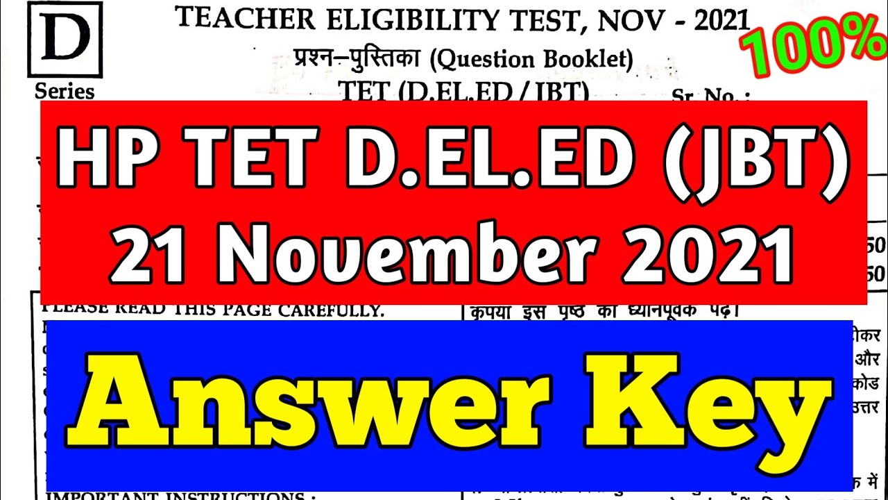 HP JBT TET November 2021 Answer Key | HP JBT TET 2021 Solved Question Paper | HP D.EL.ED Answer Key