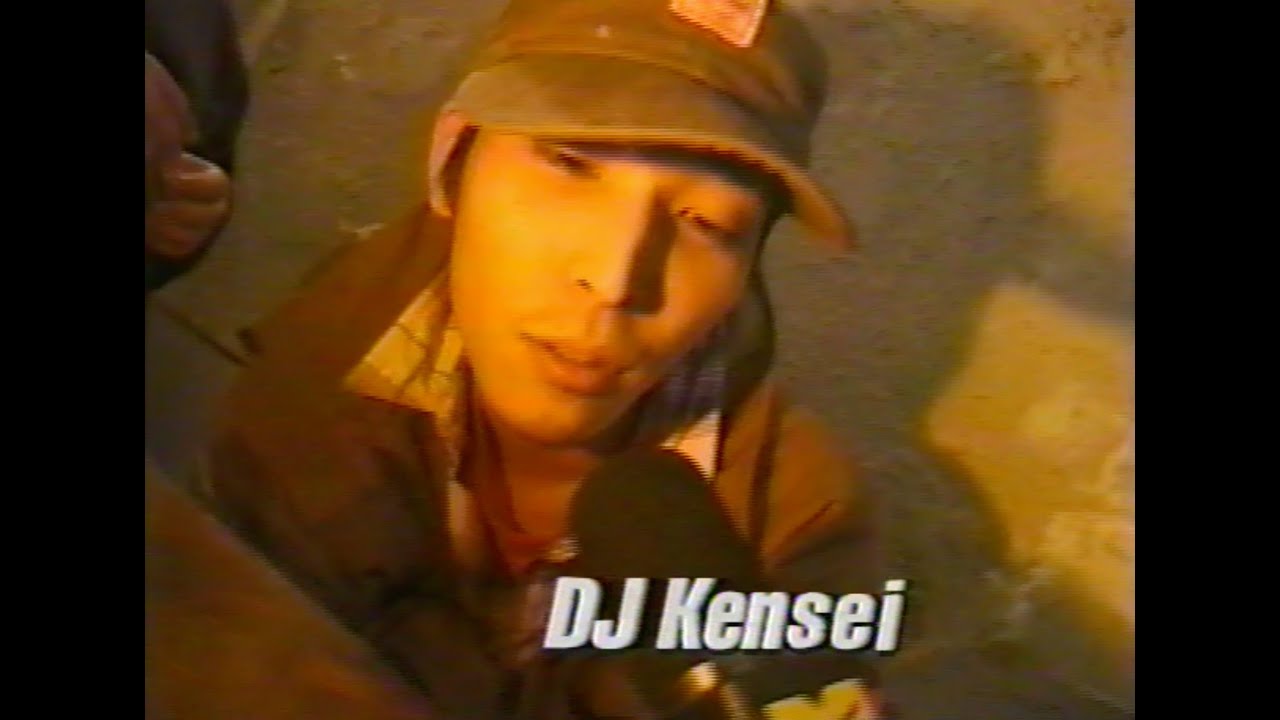 MTV JAMS '97 May. #6 Top Rankaz [Inner City Groove] MV Shooting OSUMI(BIG-O) DJ KENSEI & Dejjaインタヴュー