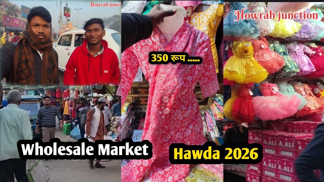 Hawda mangalhat market | wholesale 2026 Minj Rp Life vlogs 