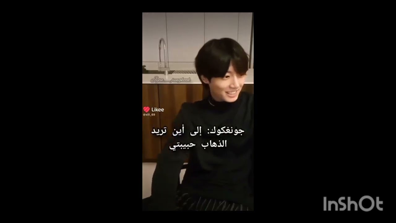 طقطقه على 
