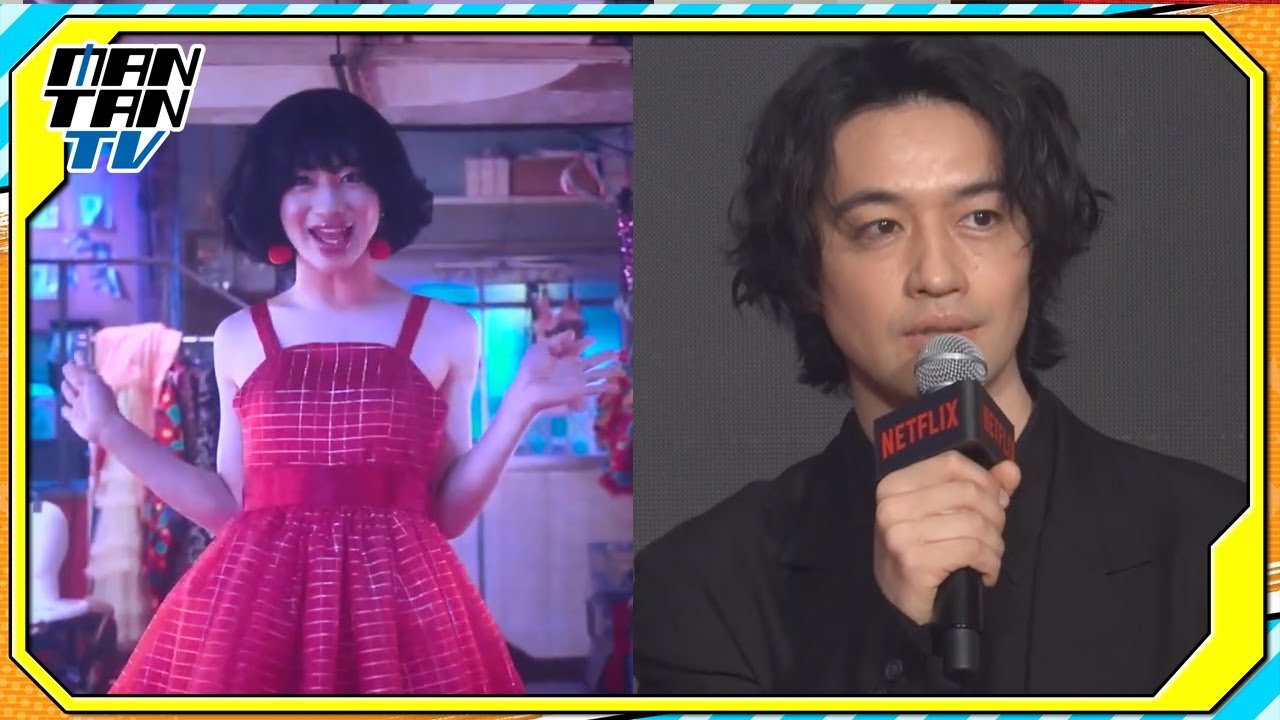 斎藤工、はるな愛を演じた望月春希を絶賛「すごくまぶしくて、本質的な強さ持ってる」