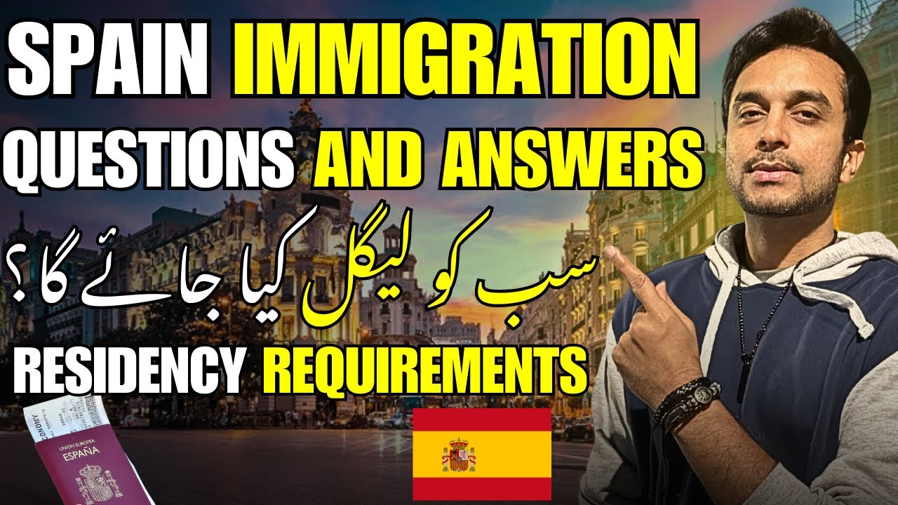 Spain open immigration new rules | How to get Spain Residency | Good News for immigrants