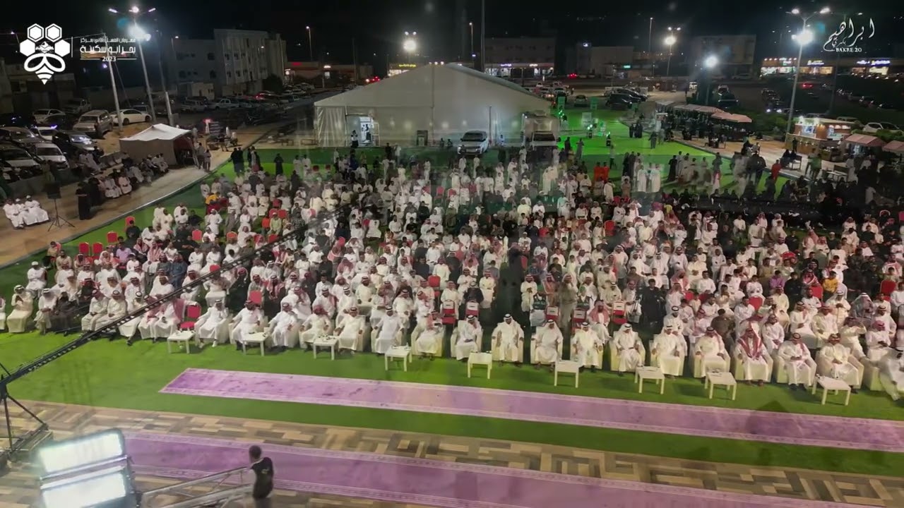 اوبريت مهرجان العسل الثاني بمركز بحر أبو سكينة الأربعاء ١٥ جماد الأولى ١٤٤٥هـ