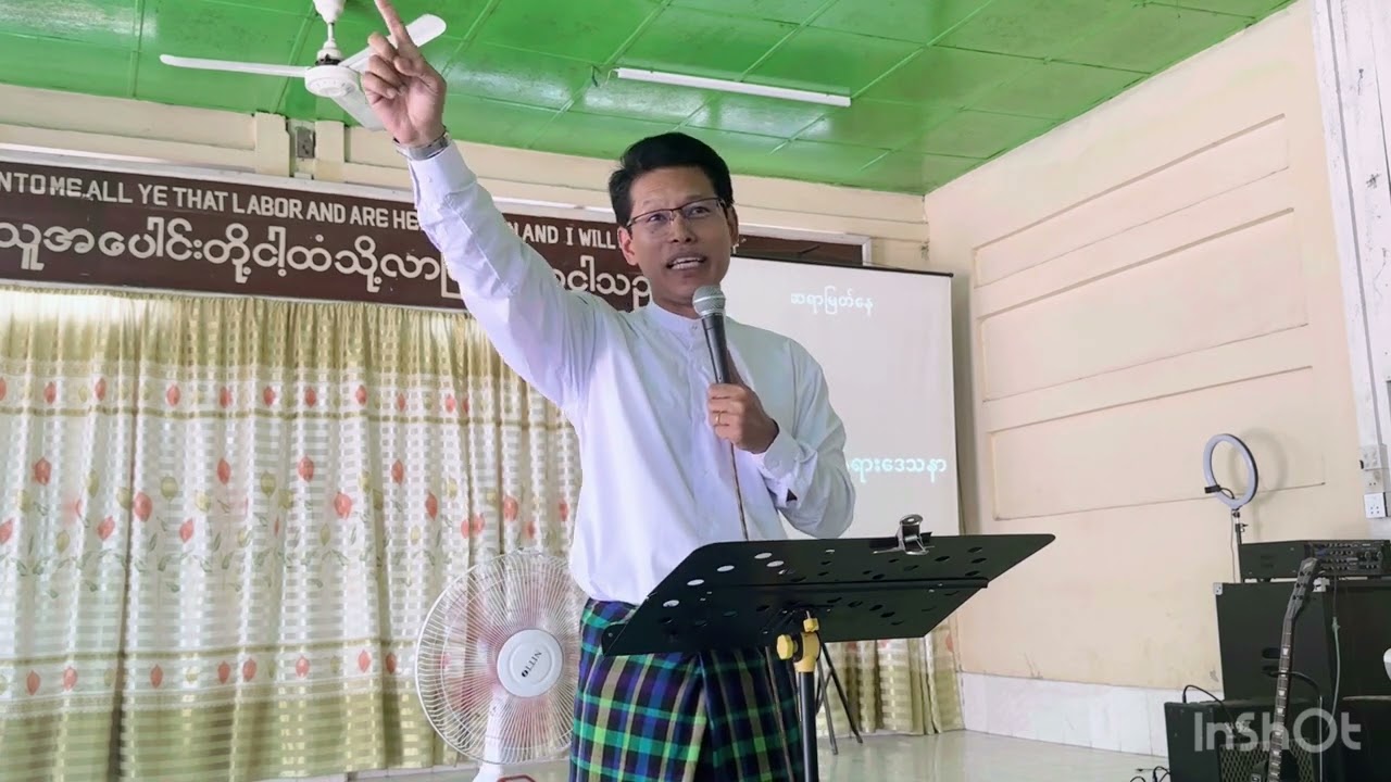 “စိတ်မပူပါနဲ့  ကျေးဇူးတော်၌သာကြီးပွါးပါစေ” / Saya Myat Nay / 15.3.2024