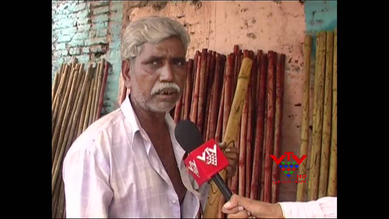 VTV - FAMOUS STICK MARKET AT VIRAMGAM, AHMEDABAD
