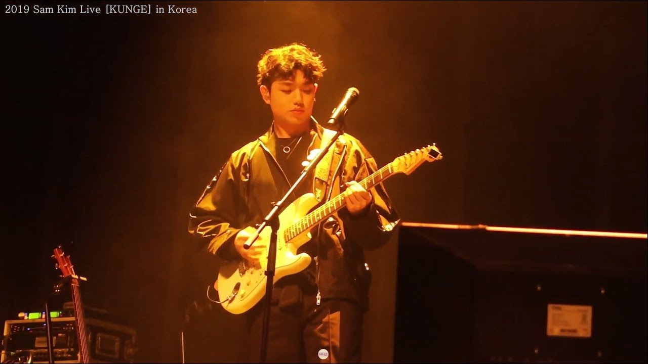 [ 2019 SamKim Live - KUNGE ] FOREVER dumb - 샘김