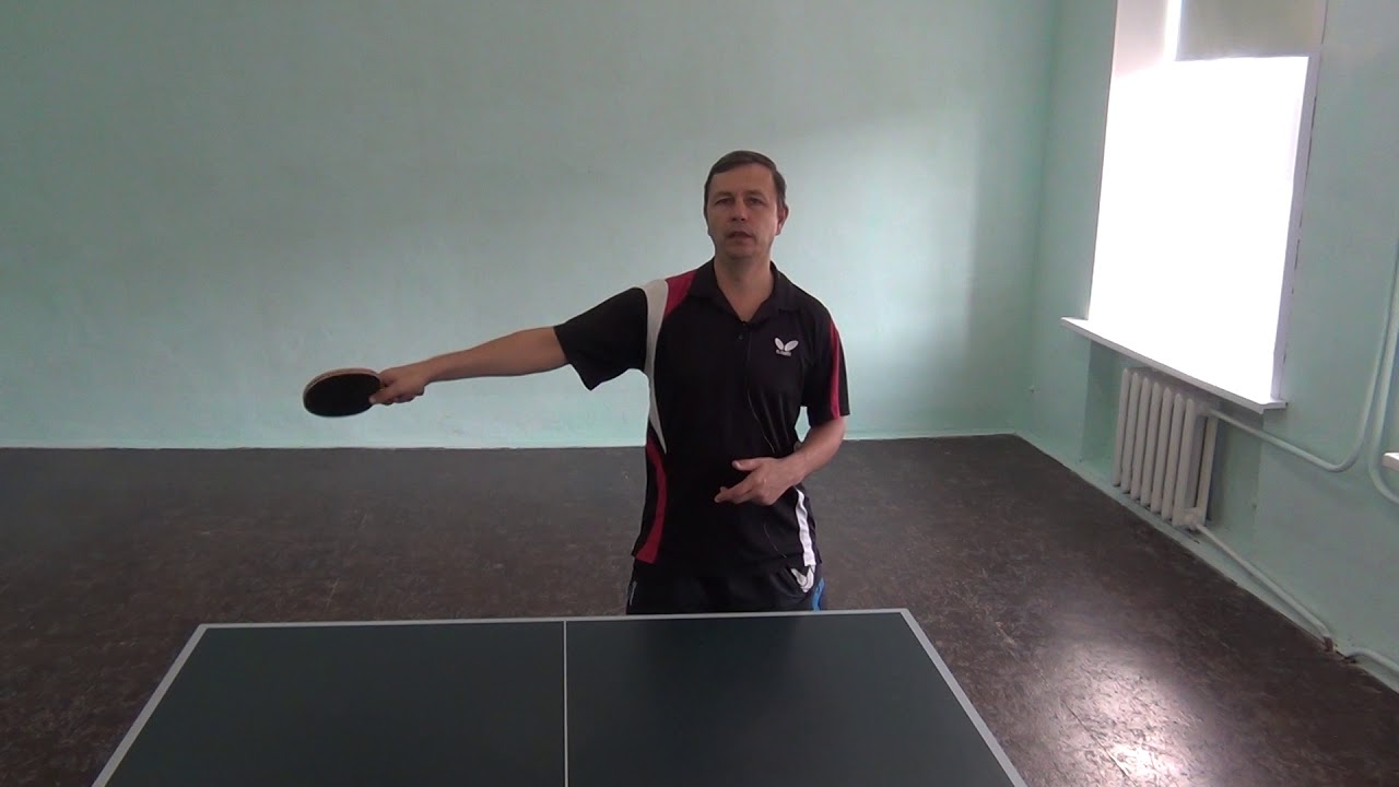 Игровой центр стола