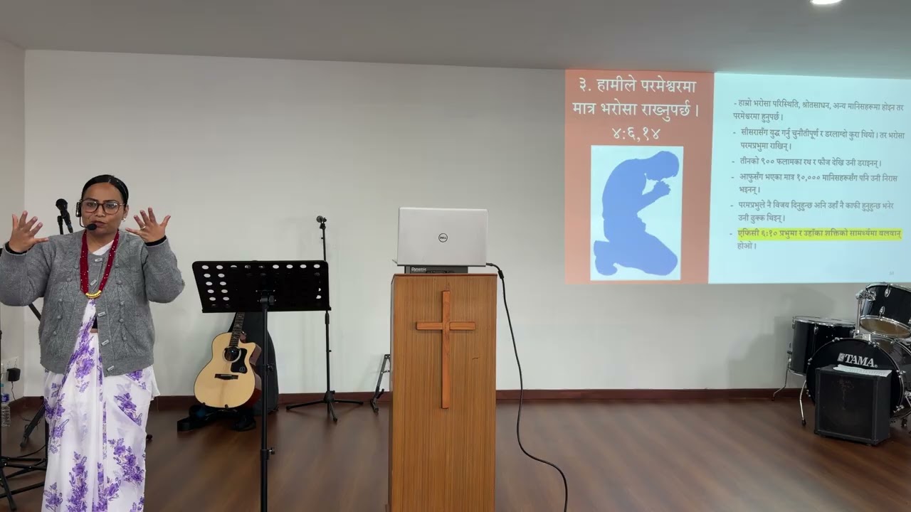 युद्ध जित्नुहुने परमेश्वर - गुरुमा सुस्मा थामी - खण्ड ३