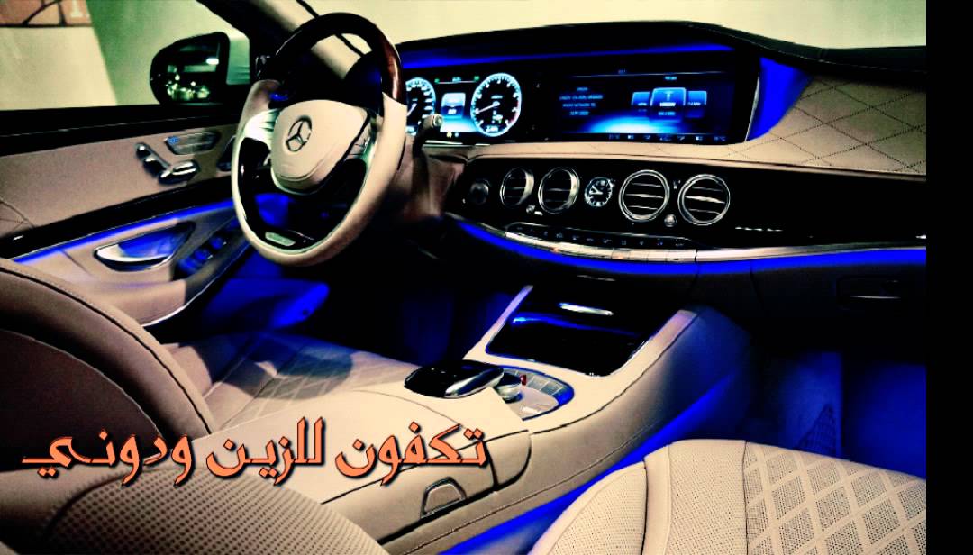 جمعان الحارثي - تكفون للزين ودوني
