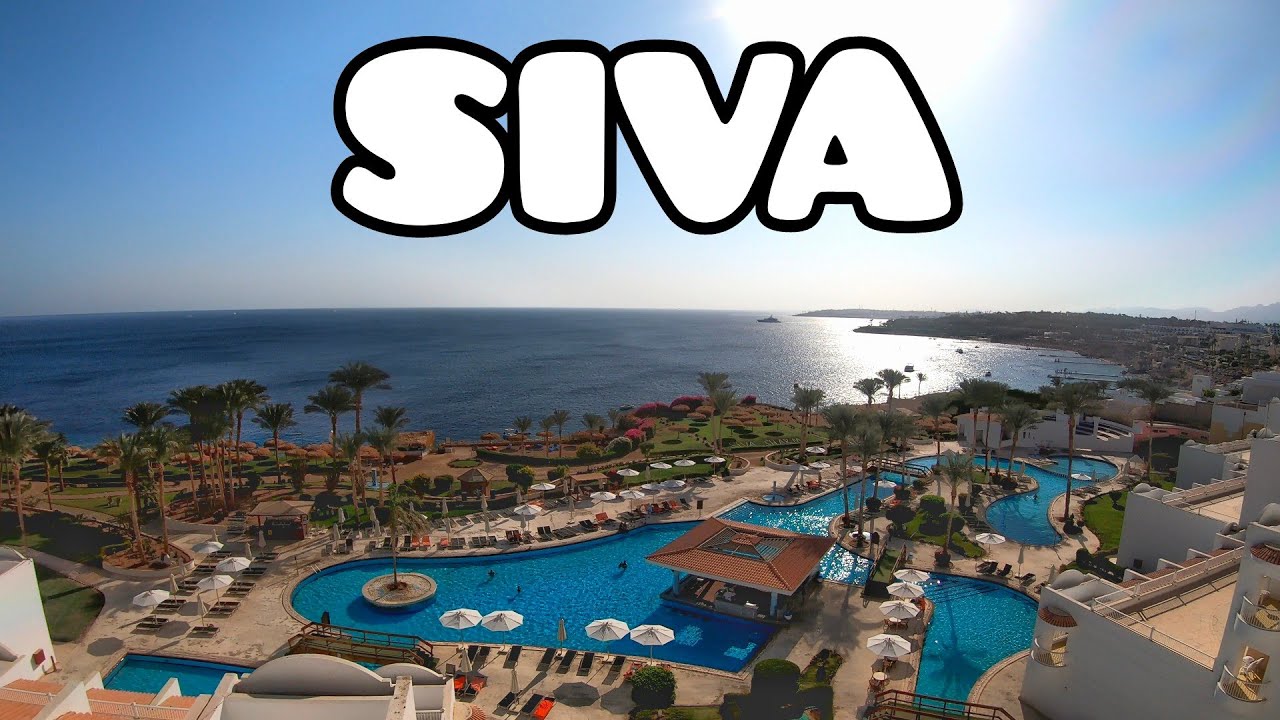 SIVA свежий обзор Шармэльшейх Египет Сива