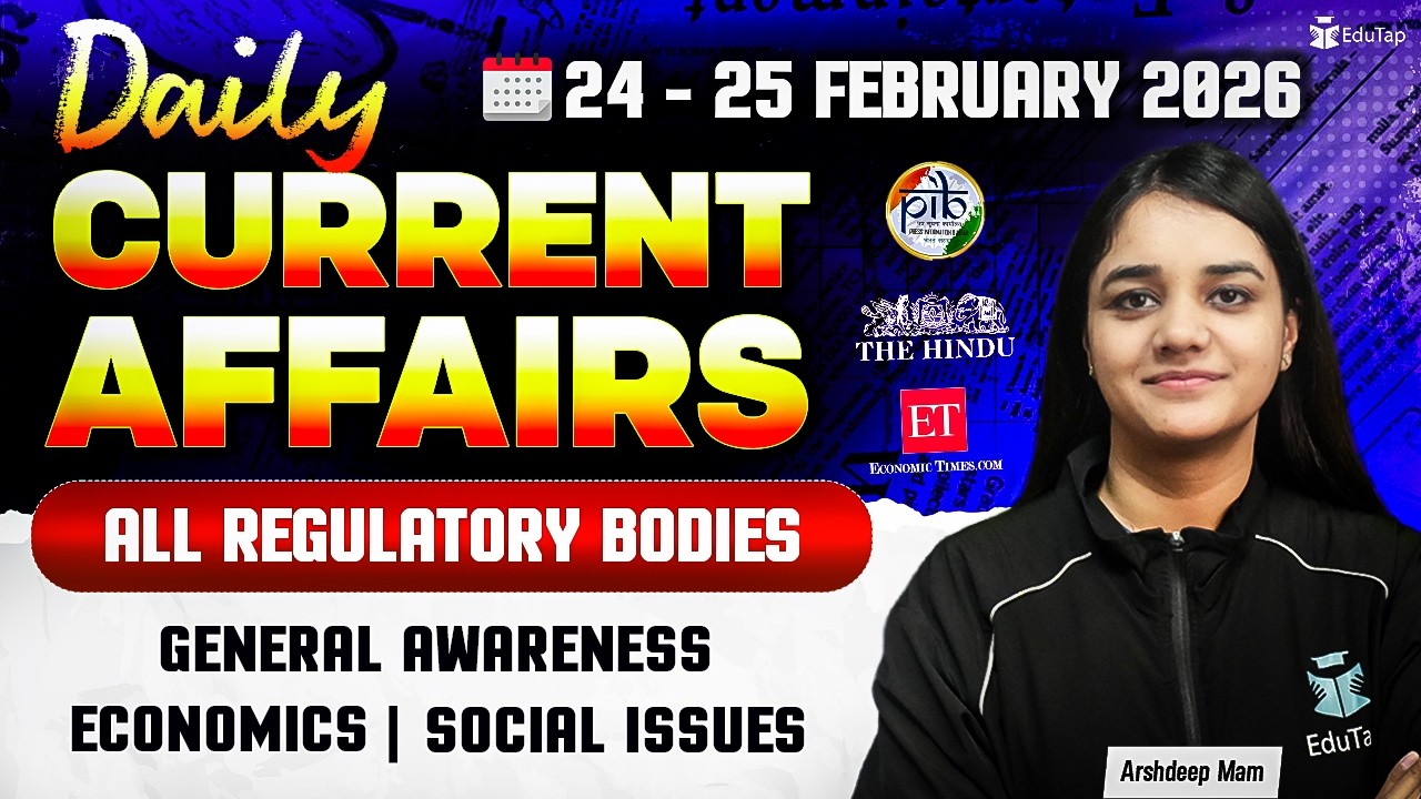 Banking Current Affairs Today | Latest ESI & PIB Current Affairs RBI, NABARD, SEBI General Awareness