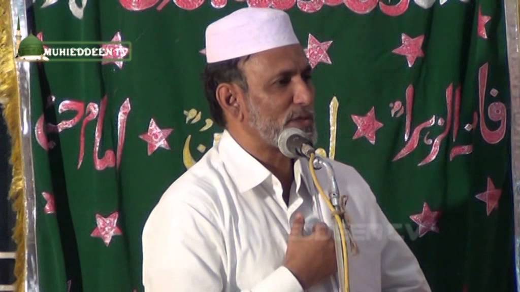 Mi'raj sharif  - மிஃராஜ் ஷரீஃப் பற்றி விதிரிய்யா ஷரீஃப்