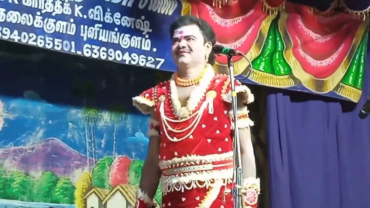 வீரக்குடியில் நடைபெற்ற       ஸ்ரீ வள்ளி திருமண நாடகம் மானை தேடிவந்த வேட்டையன்