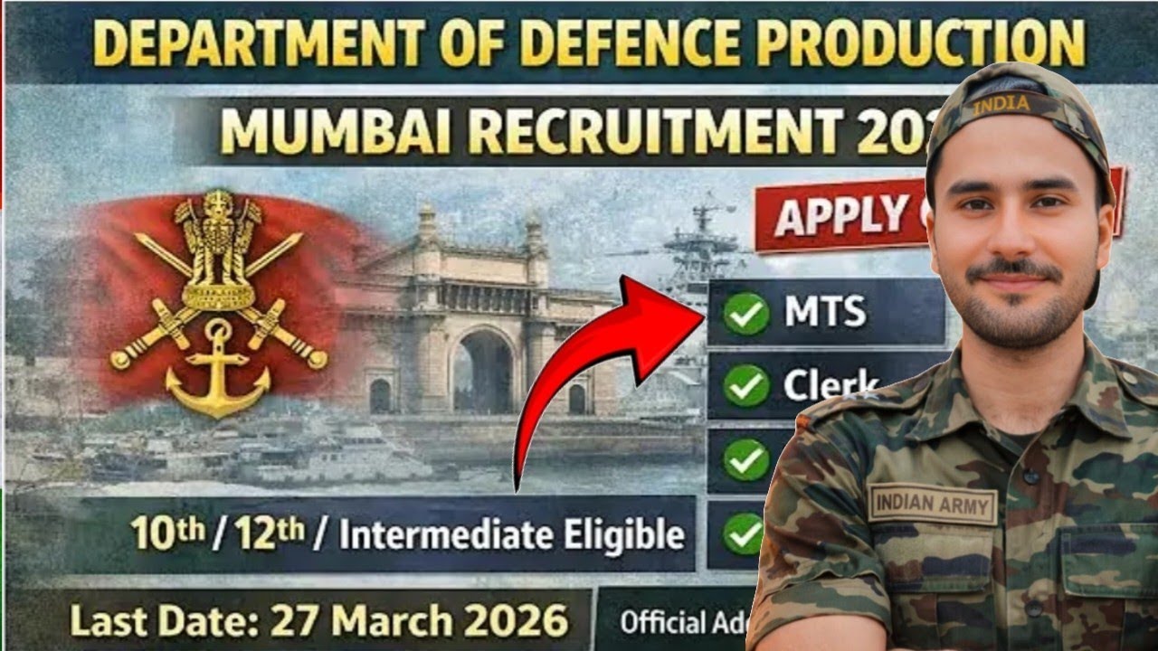 Ministry Of Defence Rally Vacancy 2026 | Defence New Vacancy 2026 | DDP Rally Notification Jobs 