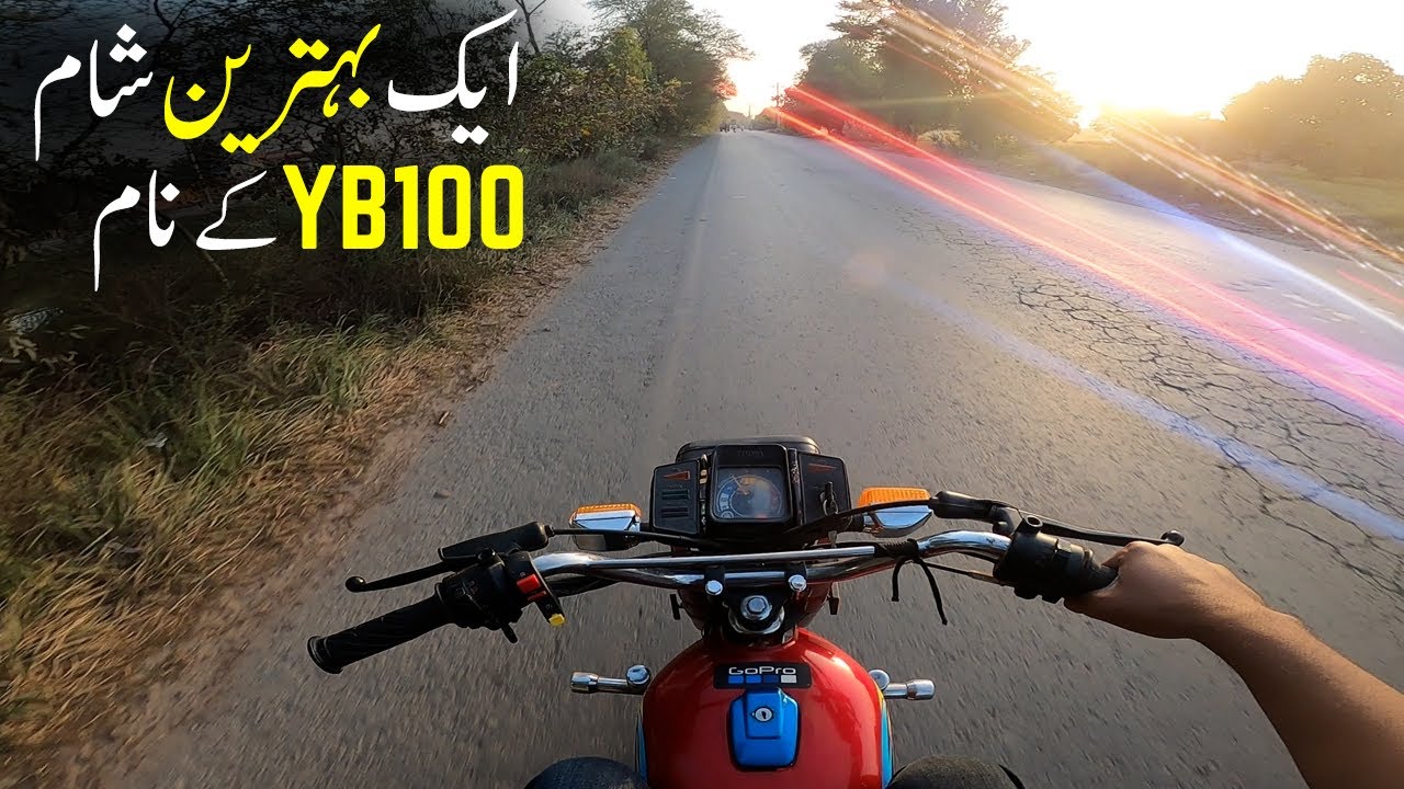 Beautiful Evening Ride on My Yamaha YB100🤩