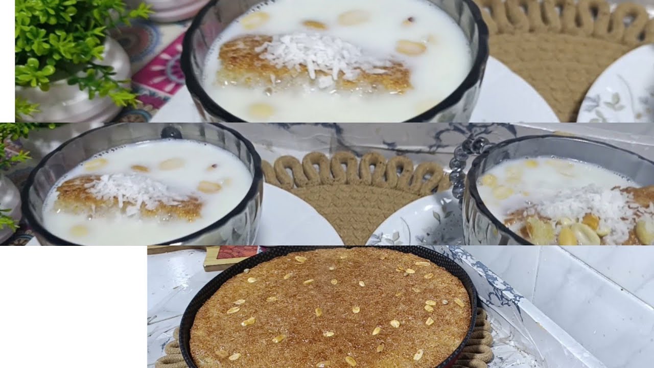 لما الشتاء تدق البليلة ترد #اكسبلور #اهميه #food #روتين #روتين #النظافه #لايك #النظافه  #shein 