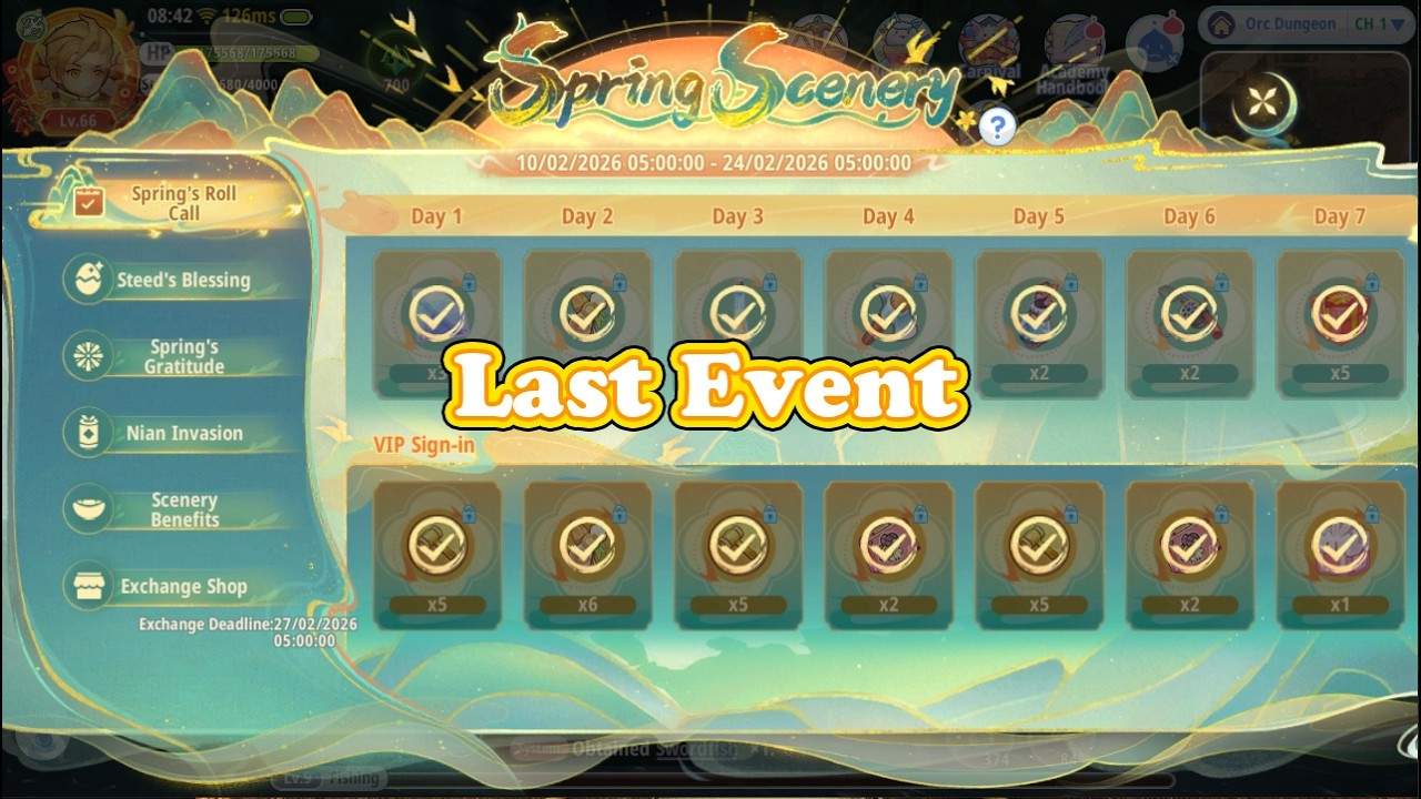 2026.02.23 - Last Event