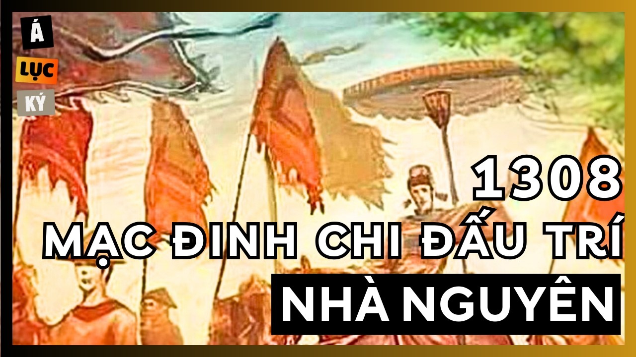 Sự Thật Về 