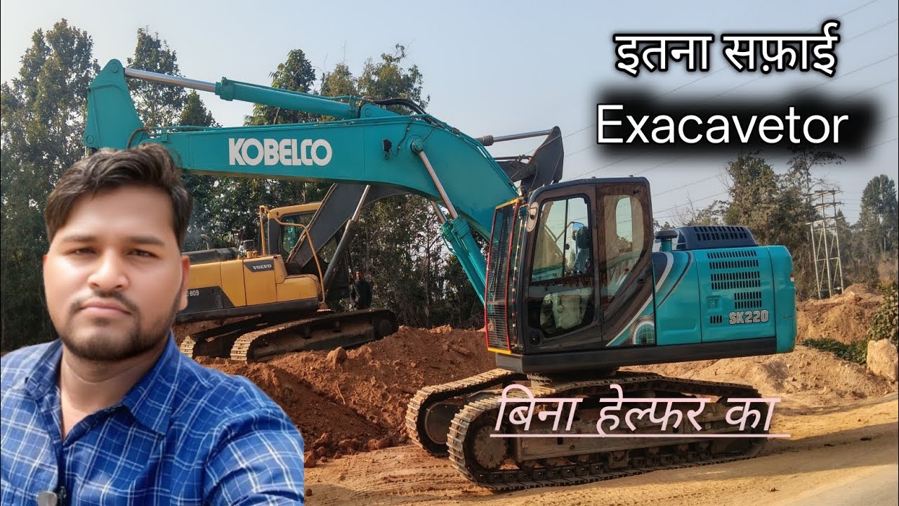 इतनी सफ़ाई कि मालिक खुश 😌ऑपरेटर की मेहनत रंग लाई 💪साफ़ मशीन, खुश मालिक