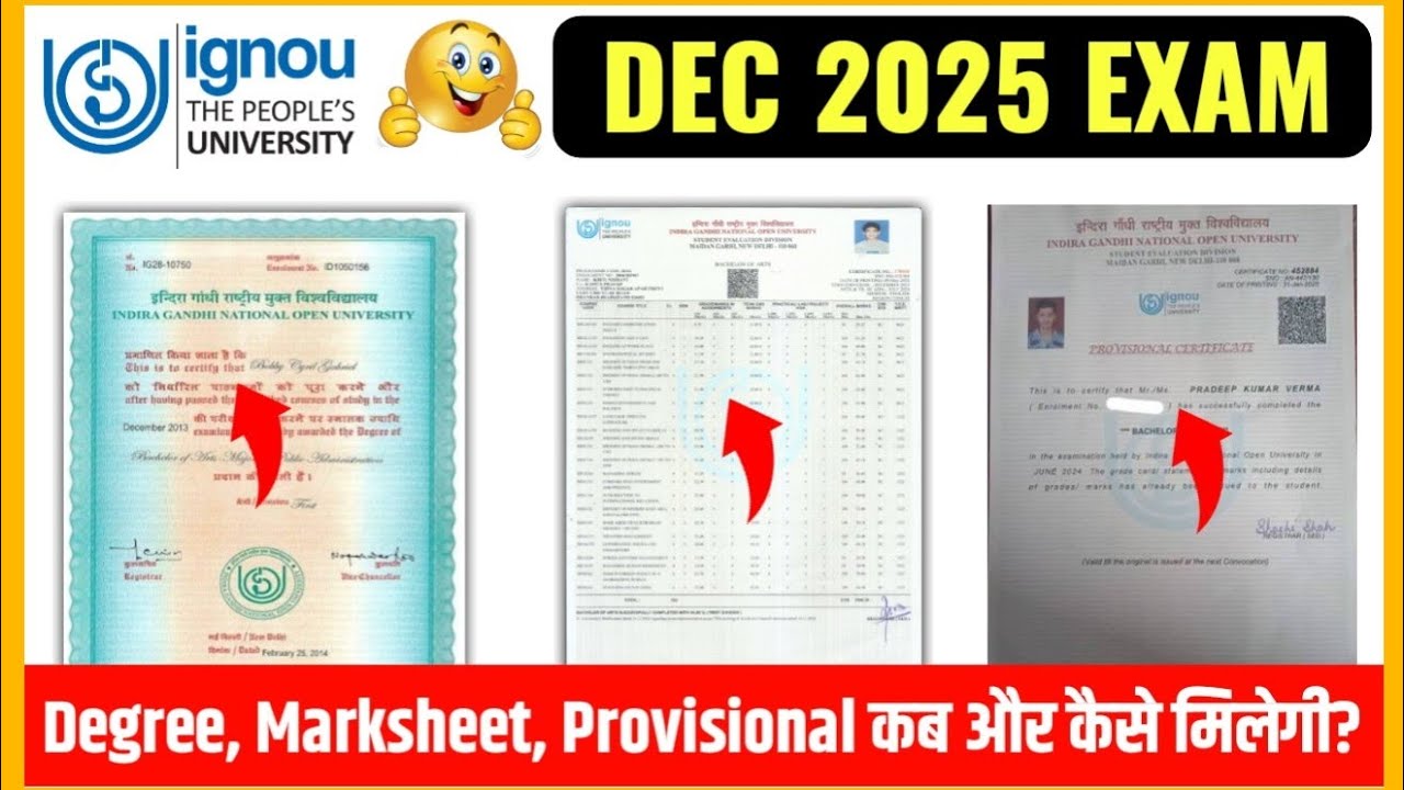 IGNOU DEC 2025 EXAM की Degree, Marksheet, Provisional कब और कैसे मिलेगी? | IGNOU Marksheet & Degree
