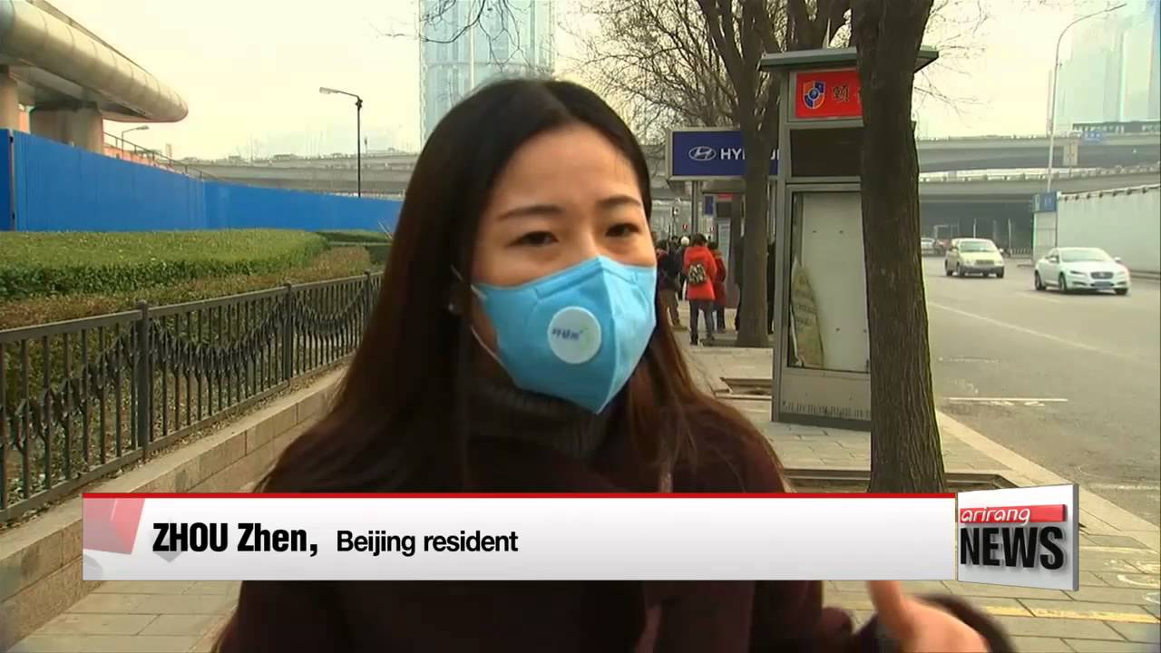Beijing issues first red alert for air pollution