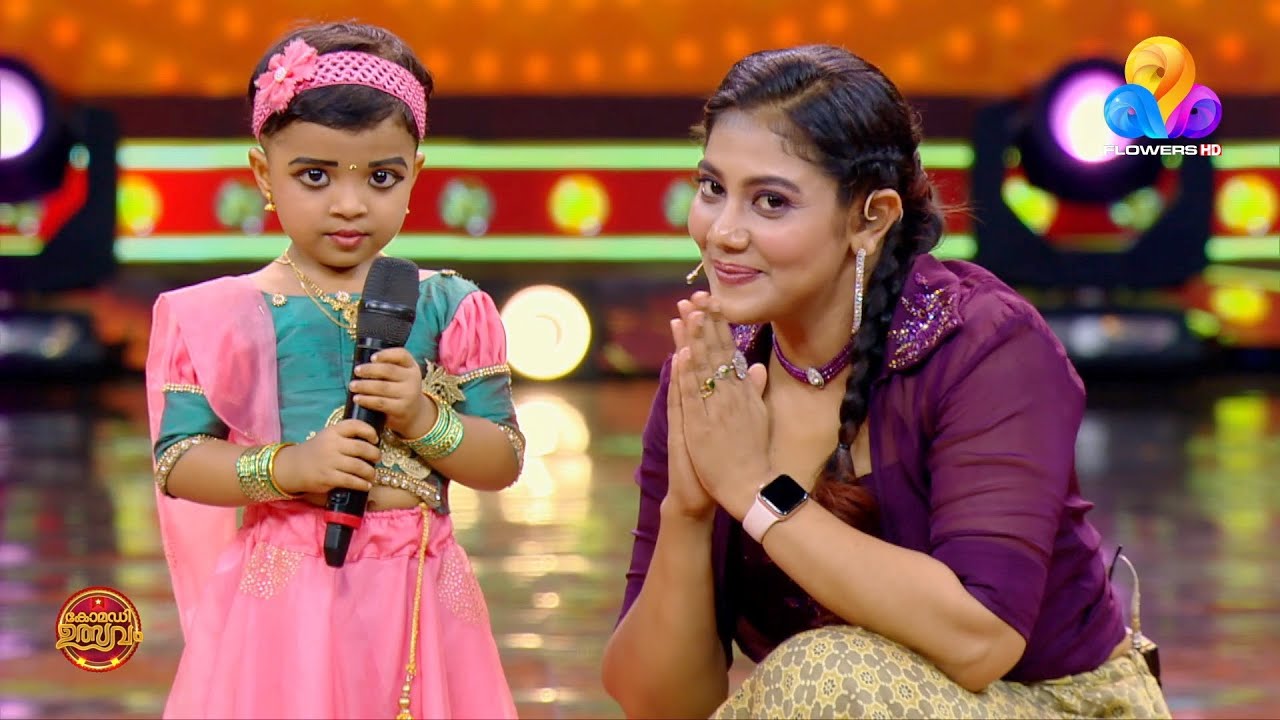 സംഗീതപ്രേമികളുടെ മനസ്സ് കീഴടക്കിയ കുഞ്ഞുഗായിക എസ്തർ സജീവ്  !!