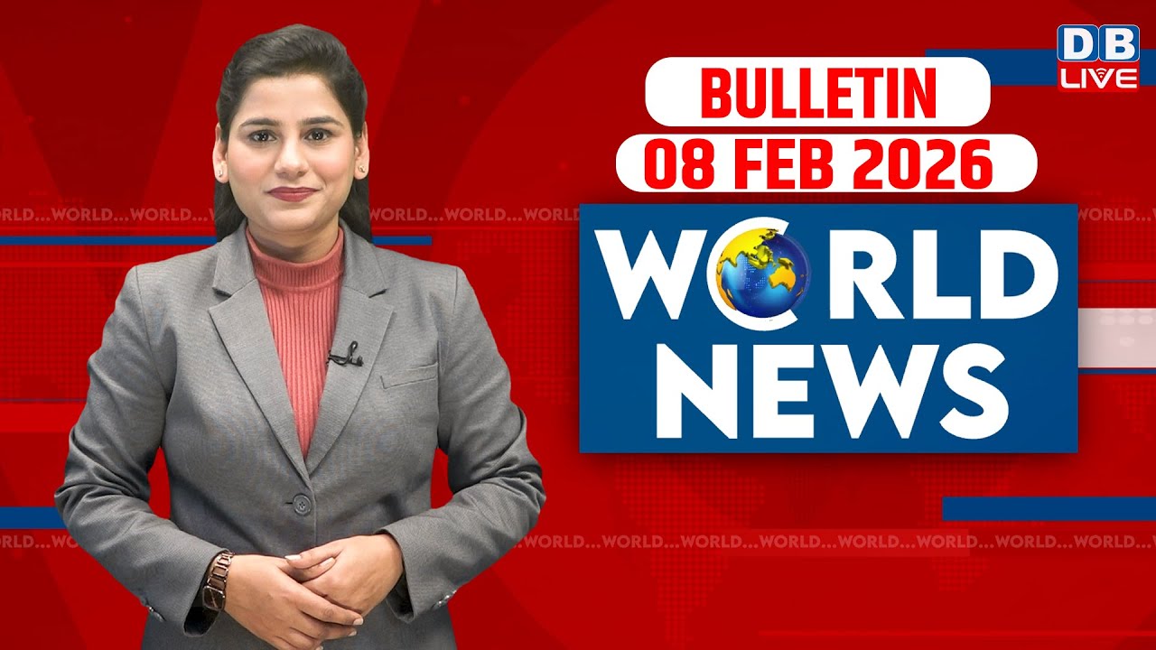 World News | ख़बरें विदेश की | 08 February 2026 | Donald Trump | venezuela news | America #dblive