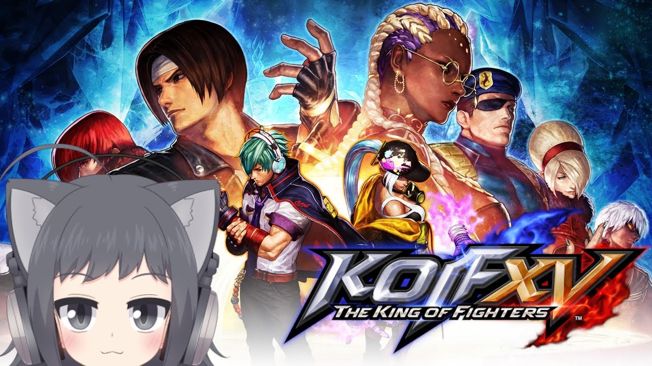 【KOF XV】（王者Ⅳ）ひたすらコンボ練習のKOF配信するよ