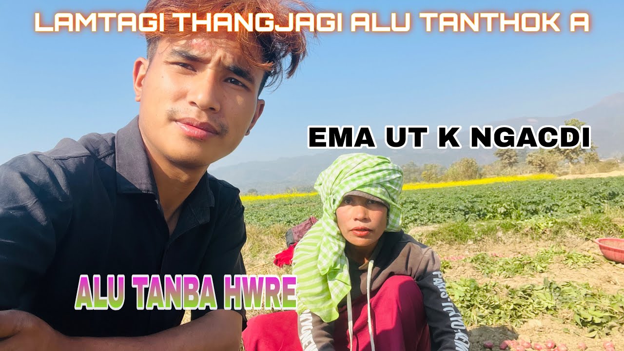 ALU TANLE // lamta Thangjagi Alu angwba  #viralvideo  #highlights 