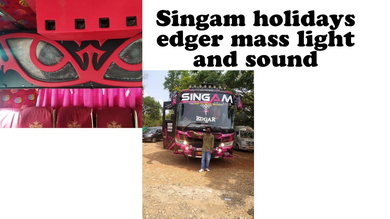 Singam holidays edger mass light and sound     ഇടി മുഴക്കം ചങ്ക് തകർത്ത ഇടി 🥰
