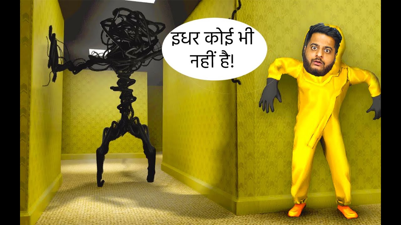AAJ JAENGE FIRSE BACKROOMS MEIN